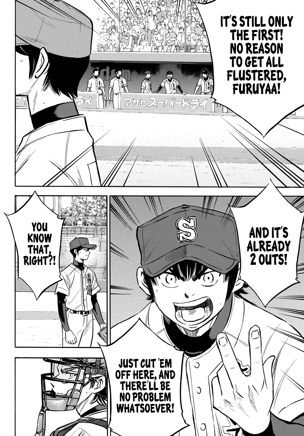 Daiya no A - Act II Chapter 205 16